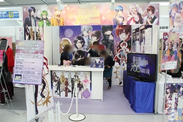 “王者荣耀”全国19个省市与新疆签订对口支援职业教育协议(图2) 比赛入口