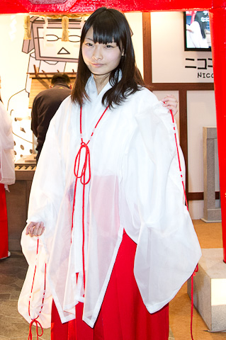 澳大利亚一大学错发录取通知书 数百考生空欢喜一场“比赛入口”(图2) 比赛入口